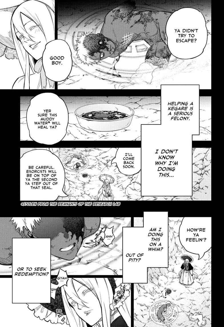 Sousei no Onmyouji Chapter 110 - Page 7