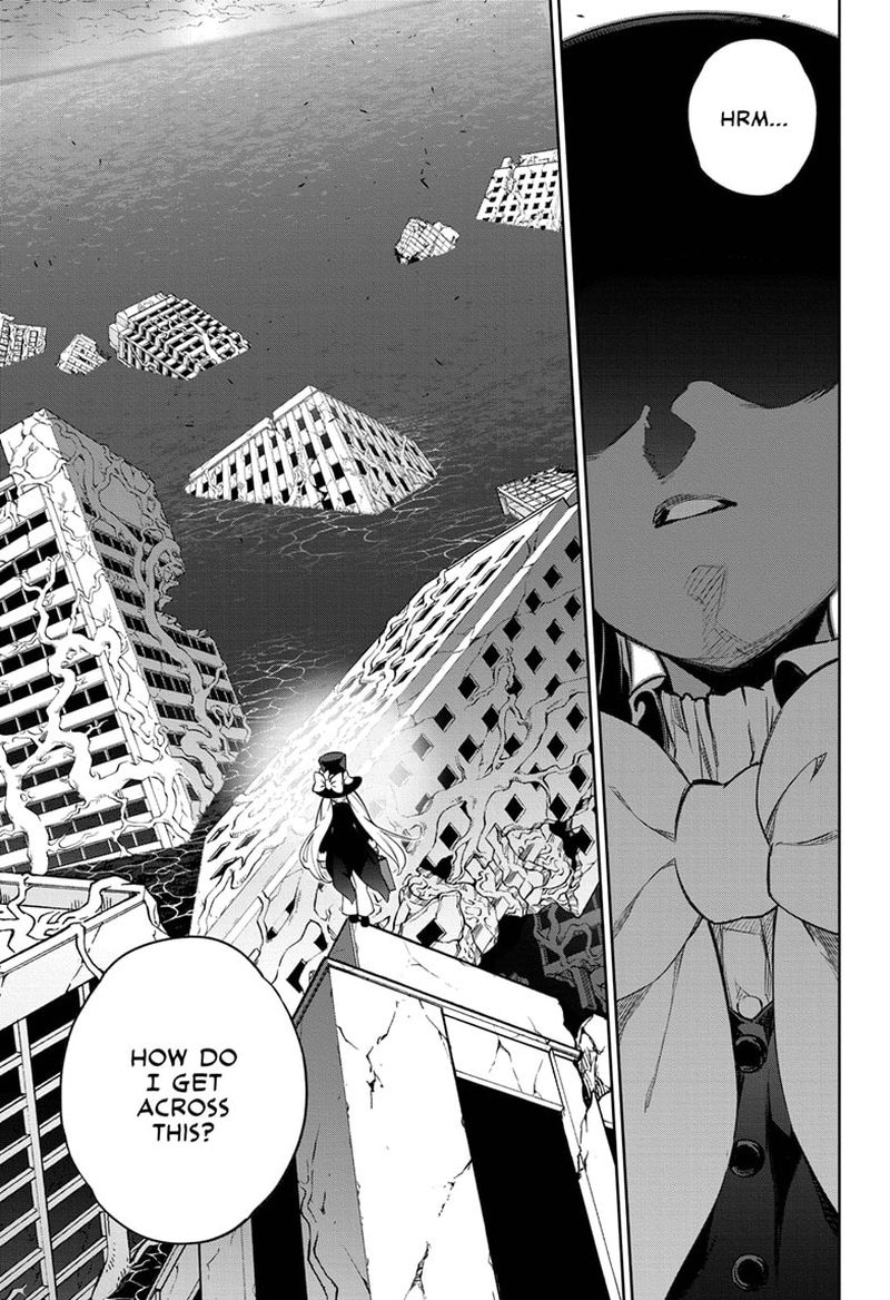 Sousei no Onmyouji Chapter 111 - Page 1