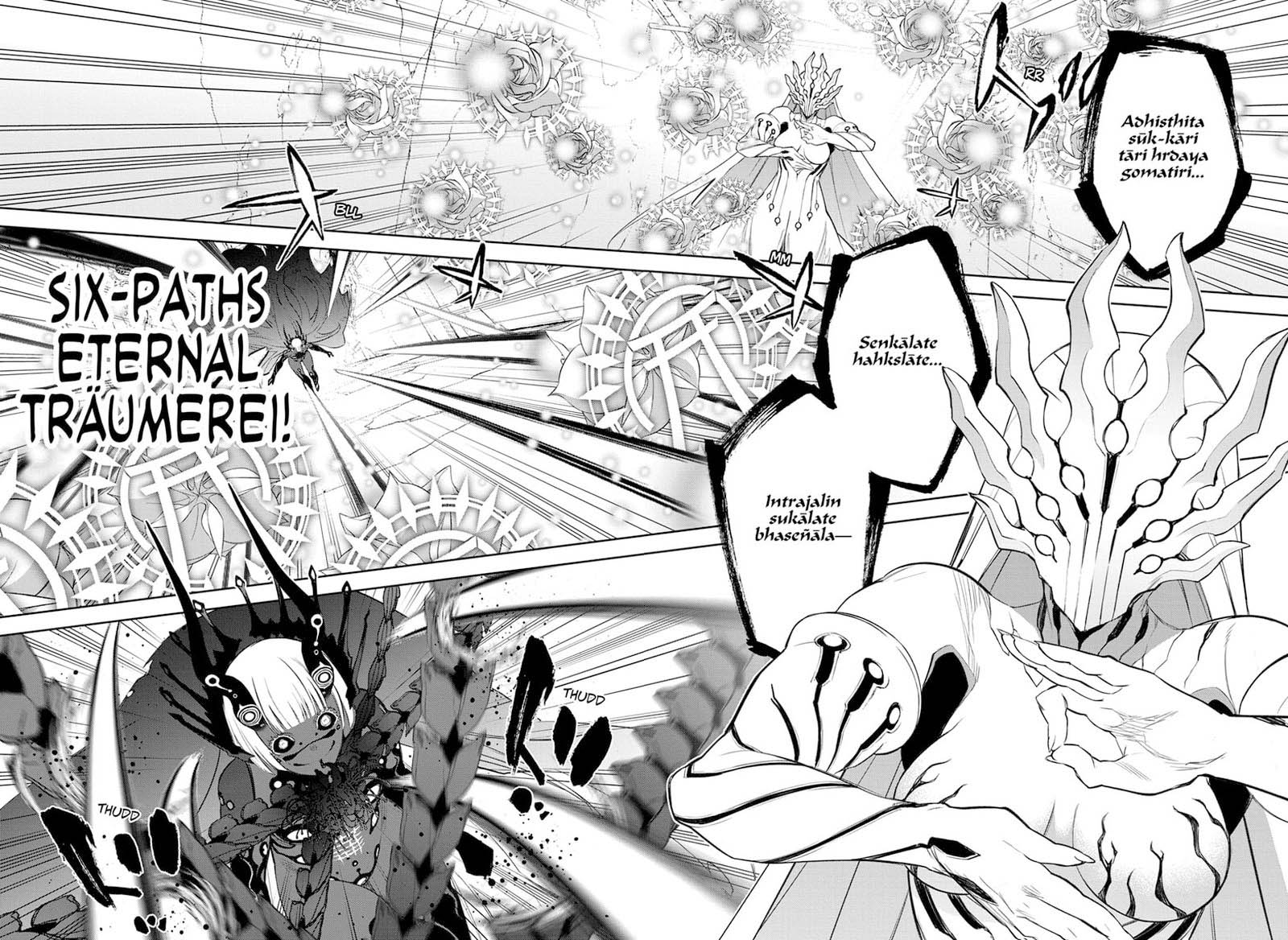 Sousei no Onmyouji Chapter 111 - Page 15