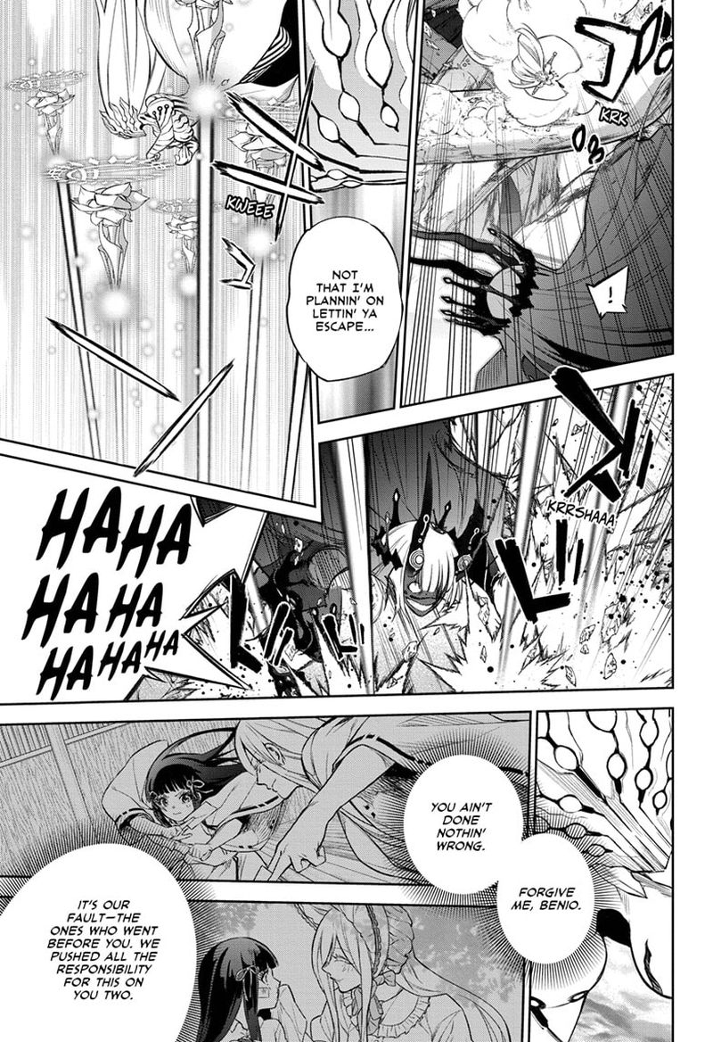 Sousei no Onmyouji Chapter 111 - Page 17