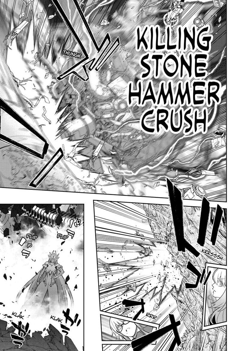 Sousei no Onmyouji Chapter 111 - Page 19