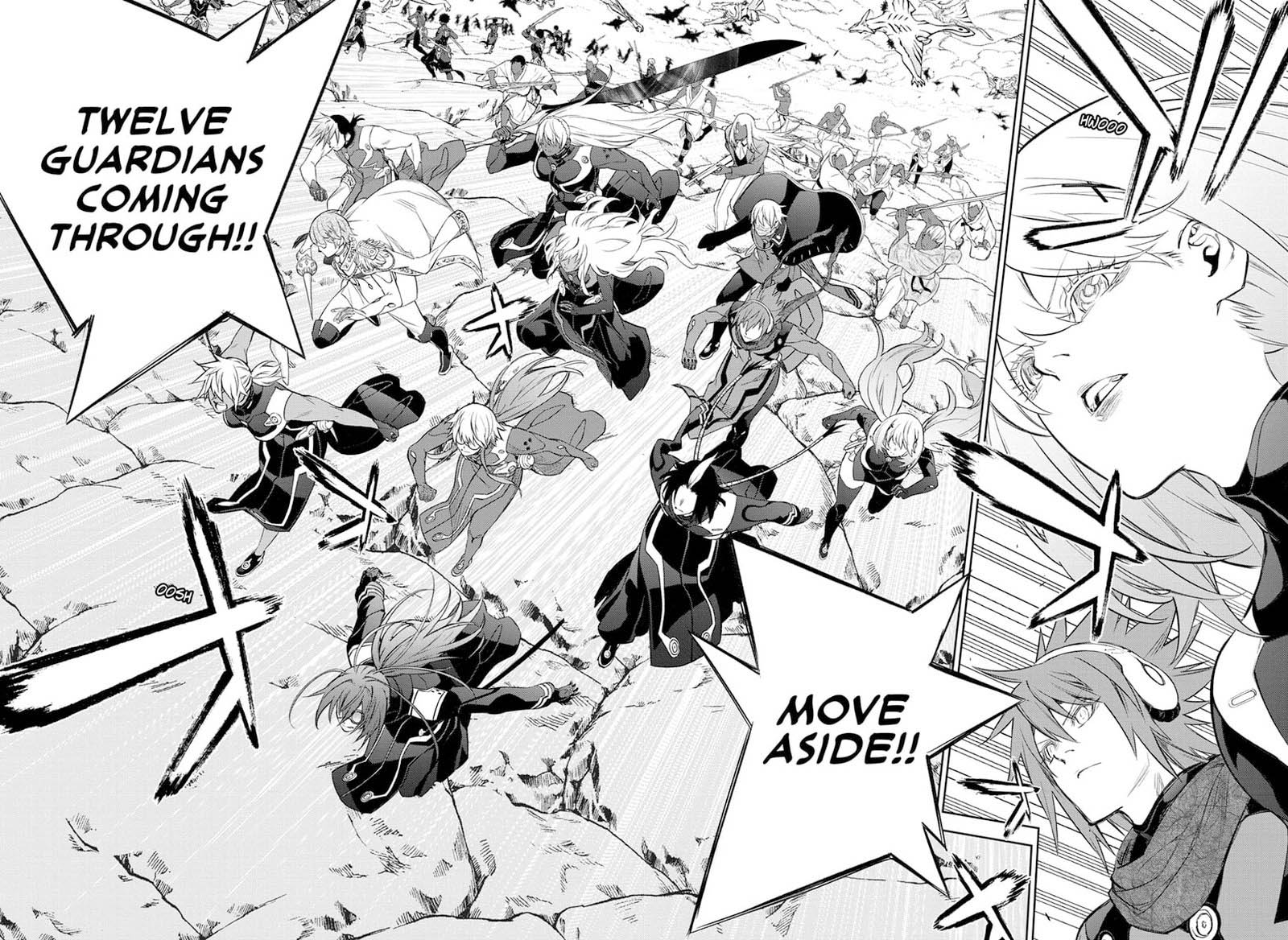 Sousei no Onmyouji Chapter 111 - Page 2