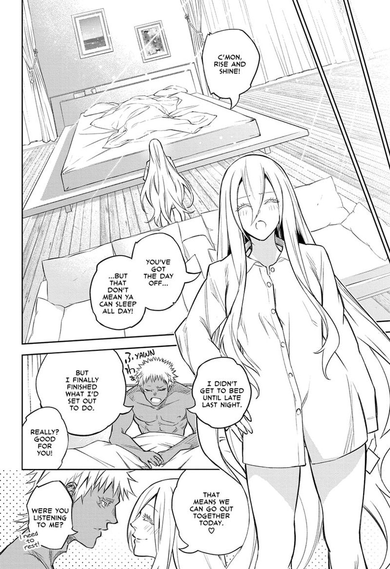 Sousei no Onmyouji Chapter 111 - Page 23