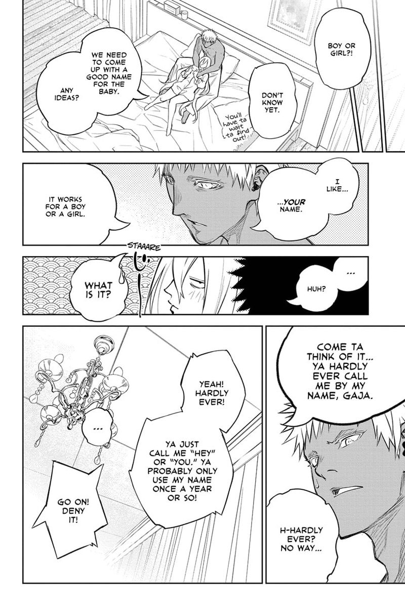 Sousei no Onmyouji Chapter 111 - Page 25