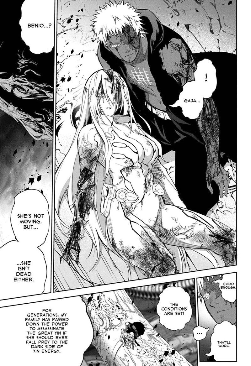 Sousei no Onmyouji Chapter 111 - Page 28