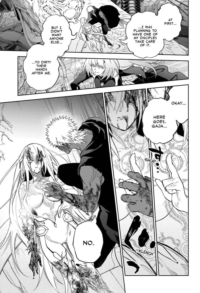 Sousei no Onmyouji Chapter 111 - Page 30