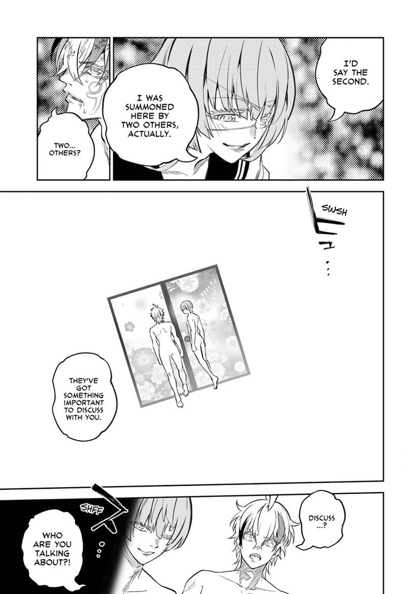 Sousei no Onmyouji Chapter 111 - Page 37