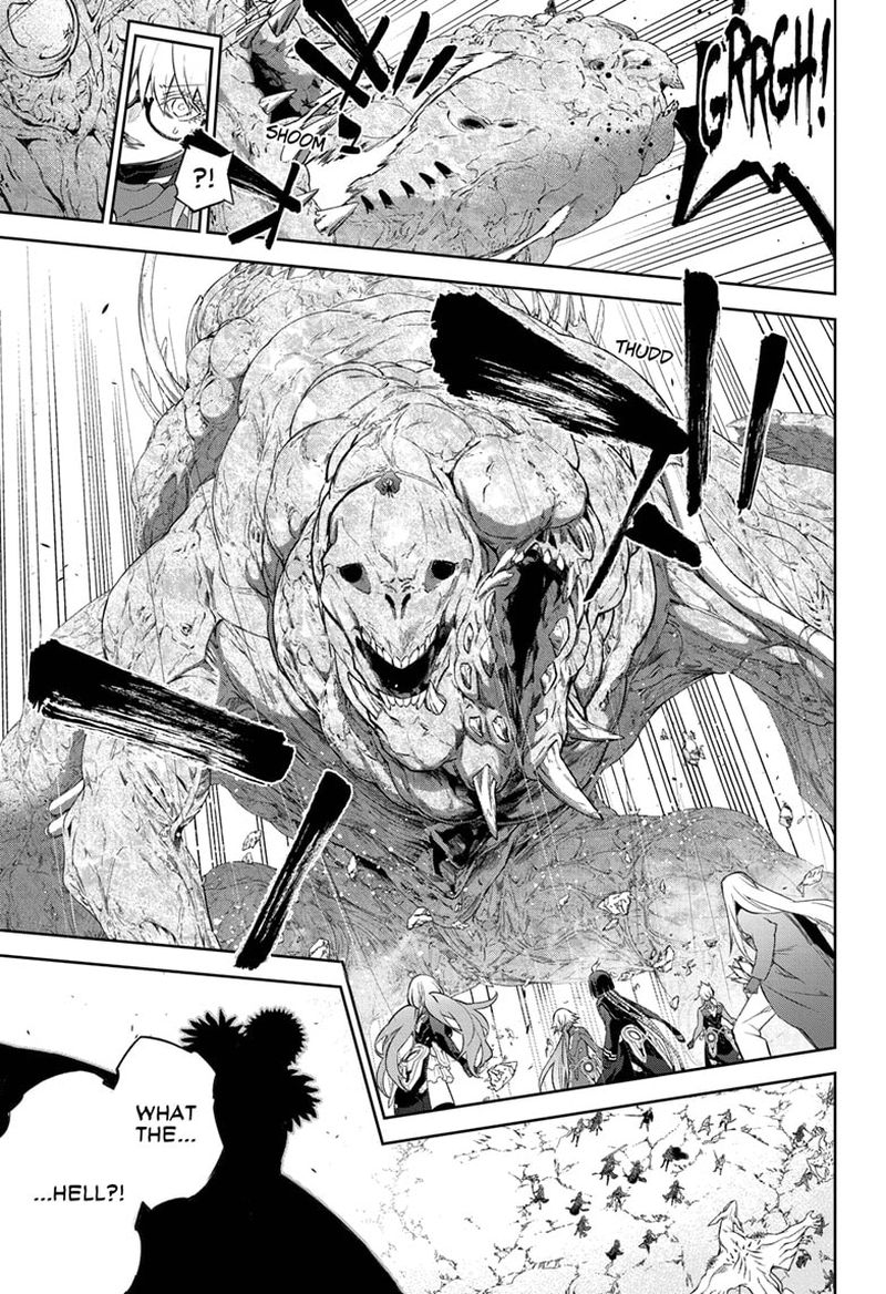 Sousei no Onmyouji Chapter 111 - Page 4