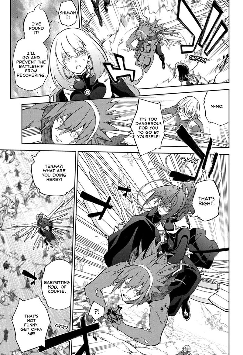 Sousei no Onmyouji Chapter 111 - Page 8