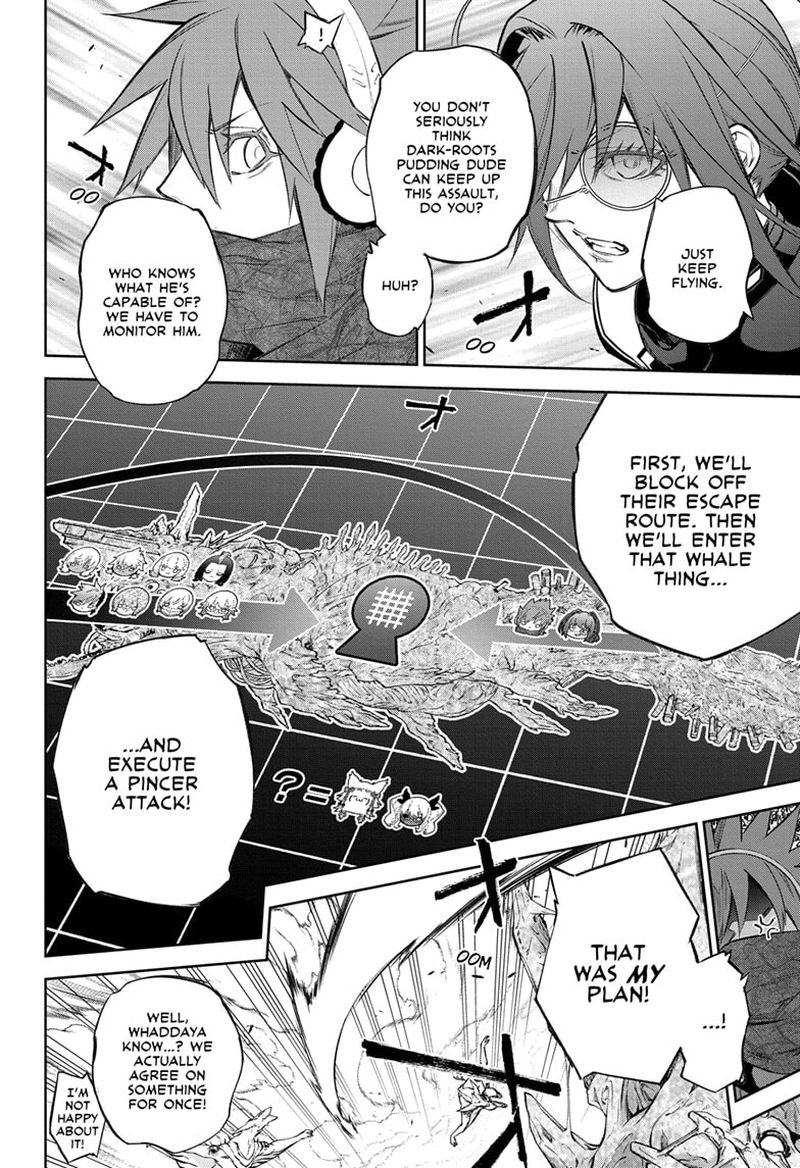 Sousei no Onmyouji Chapter 111 - Page 9