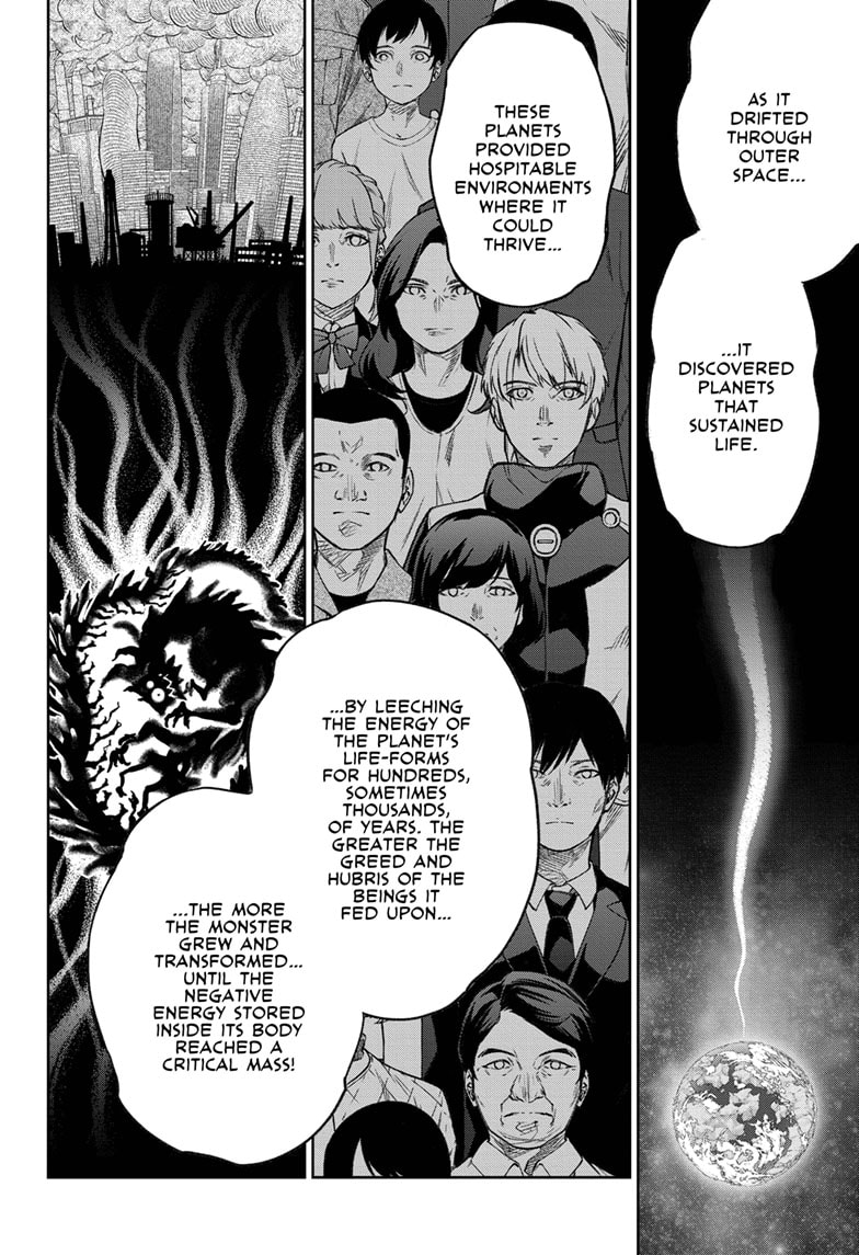 Sousei no Onmyouji Chapter 112 - Page 10