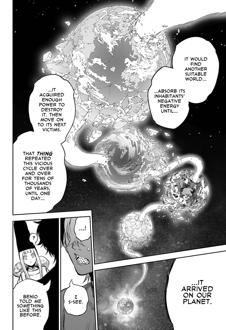 Sousei no Onmyouji Chapter 112 - Page 12