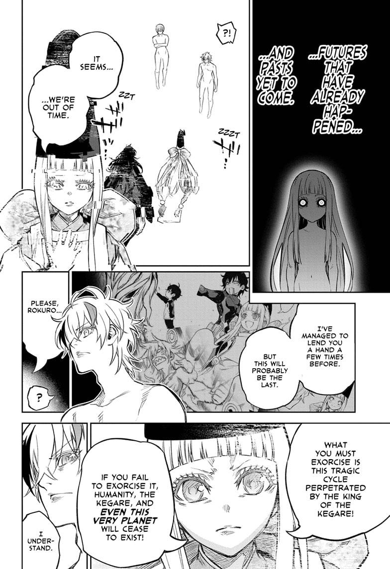 Sousei no Onmyouji Chapter 112 - Page 14