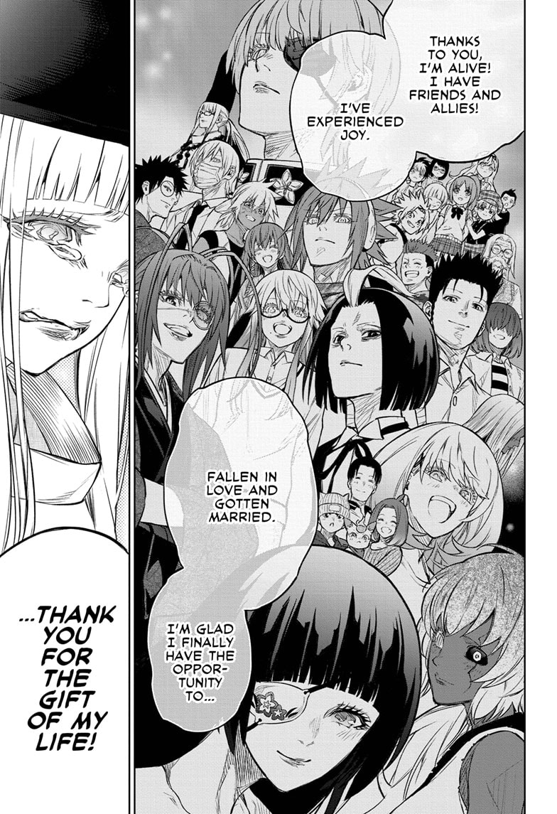 Sousei no Onmyouji Chapter 112 - Page 17