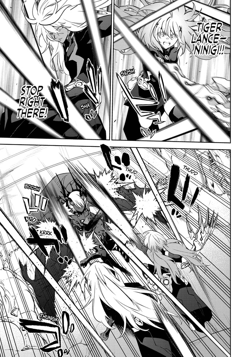 Sousei no Onmyouji Chapter 112 - Page 23