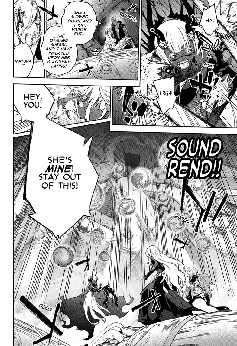 Sousei no Onmyouji Chapter 112 - Page 24