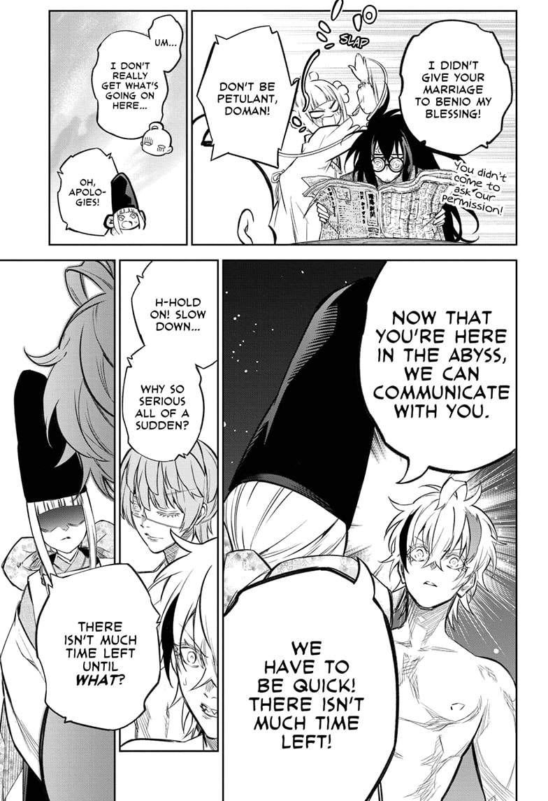 Sousei no Onmyouji Chapter 112 - Page 3