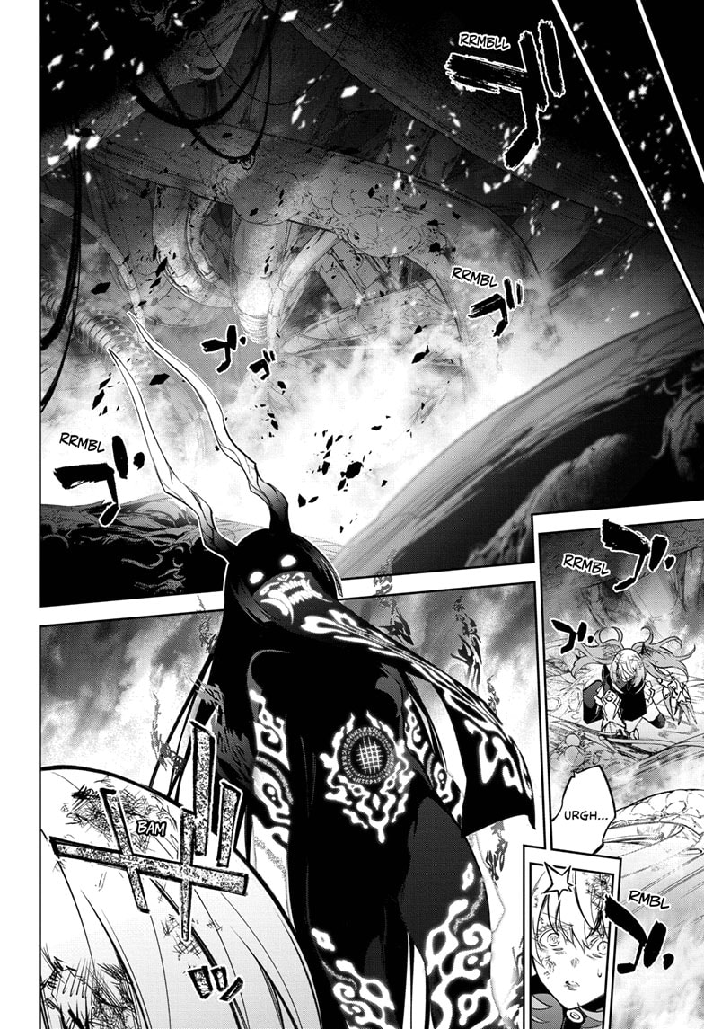 Sousei no Onmyouji Chapter 112 - Page 32