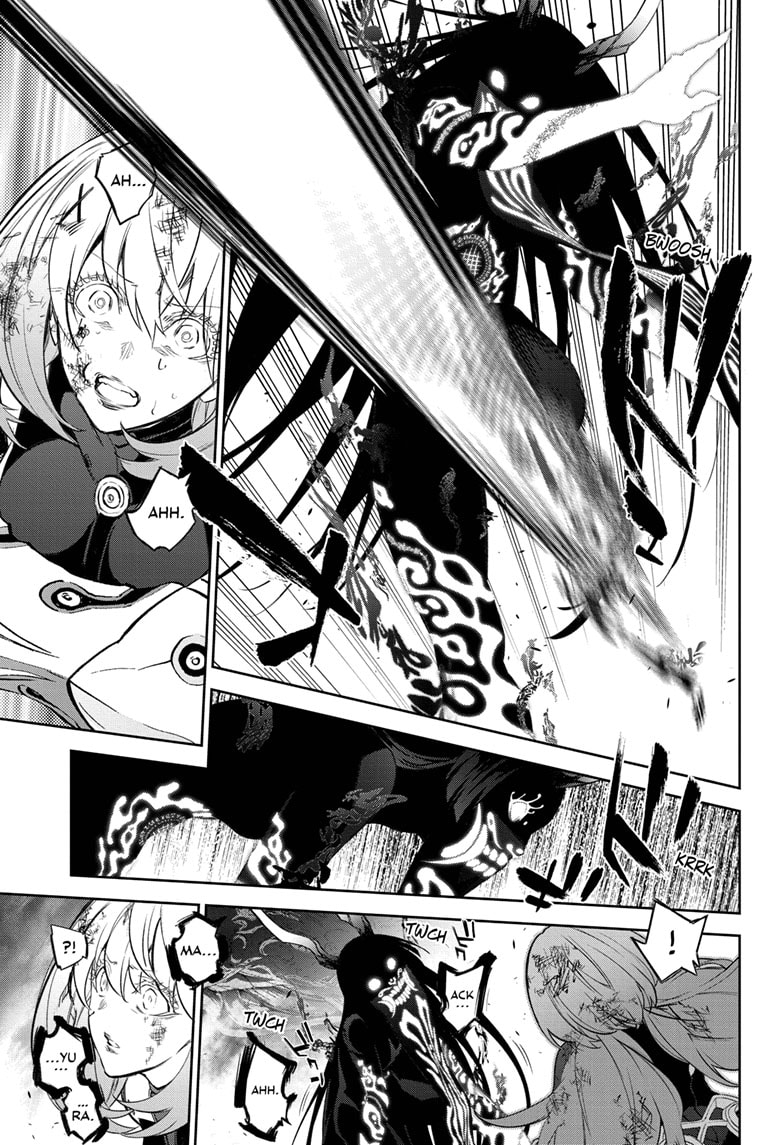 Sousei no Onmyouji Chapter 112 - Page 33