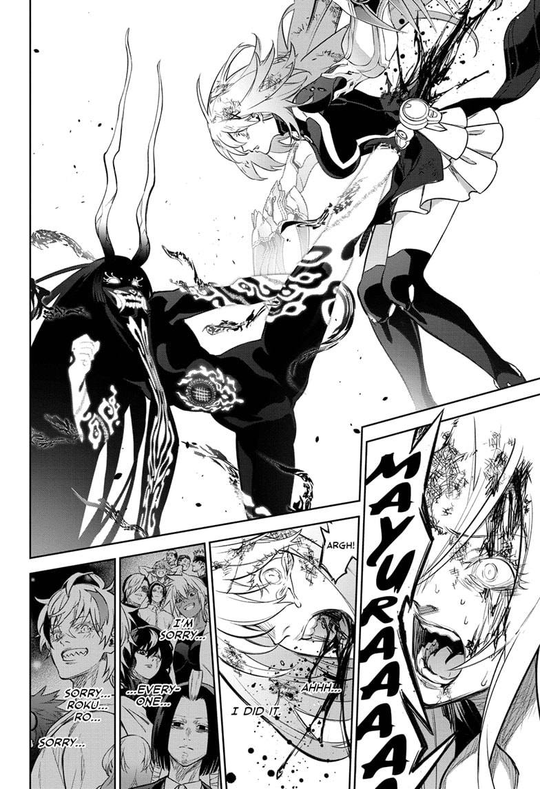 Sousei no Onmyouji Chapter 112 - Page 38