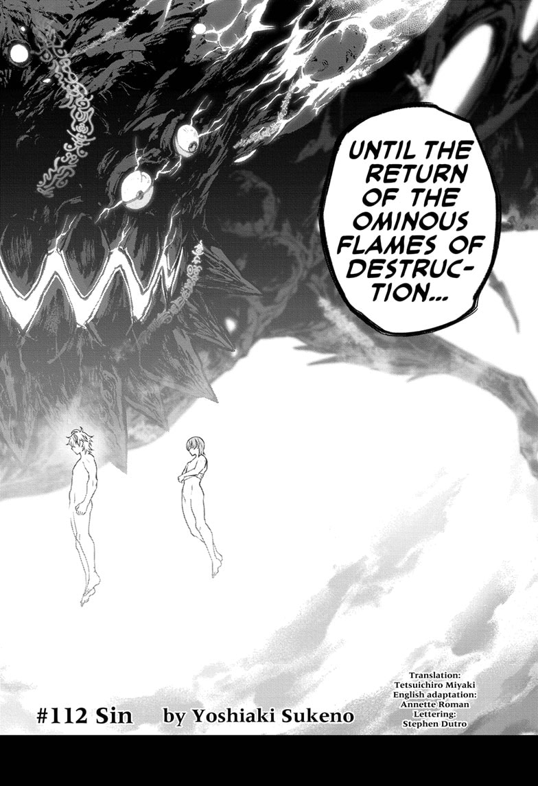 Sousei no Onmyouji Chapter 112 - Page 4