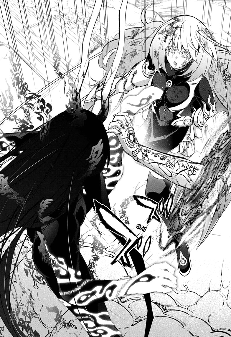 Sousei no Onmyouji Chapter 112 - Page 43