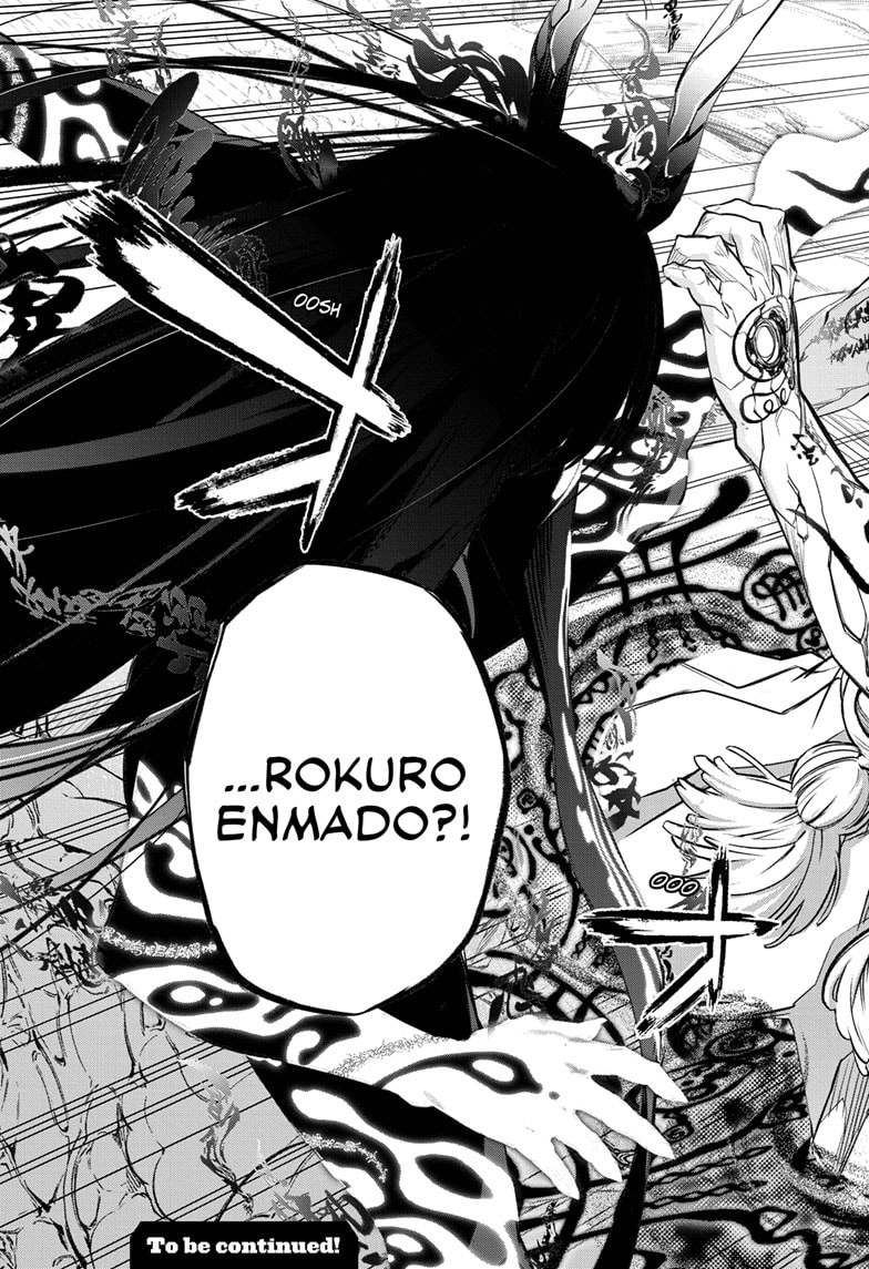 Sousei no Onmyouji Chapter 112 - Page 45