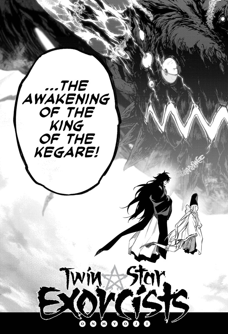 Sousei no Onmyouji Chapter 112 - Page 5