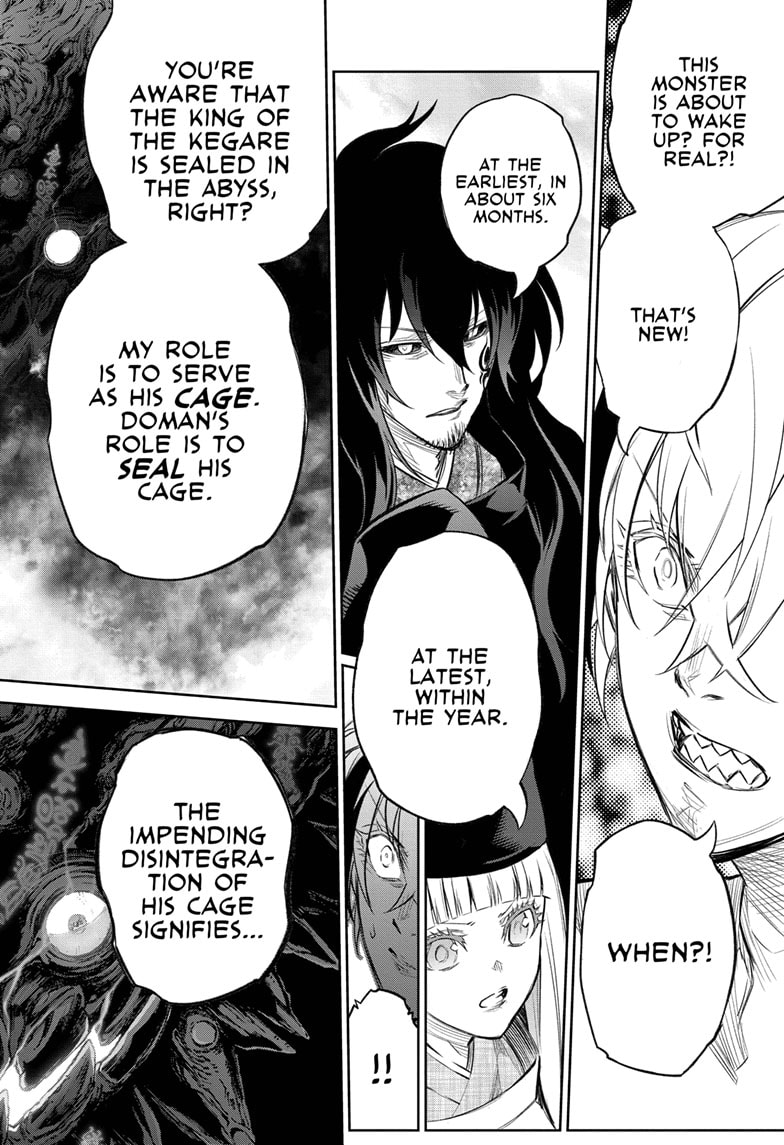 Sousei no Onmyouji Chapter 112 - Page 6