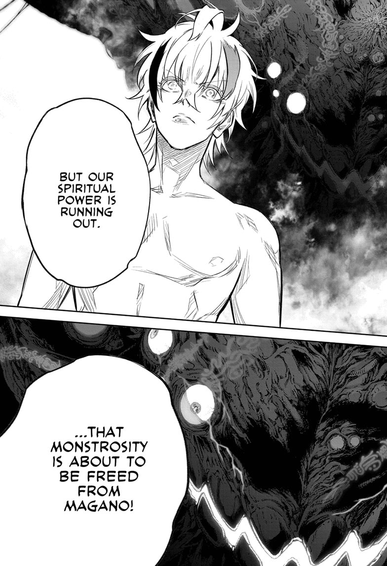 Sousei no Onmyouji Chapter 112 - Page 7