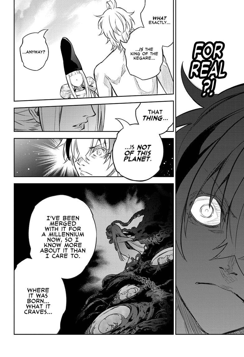 Sousei no Onmyouji Chapter 112 - Page 8