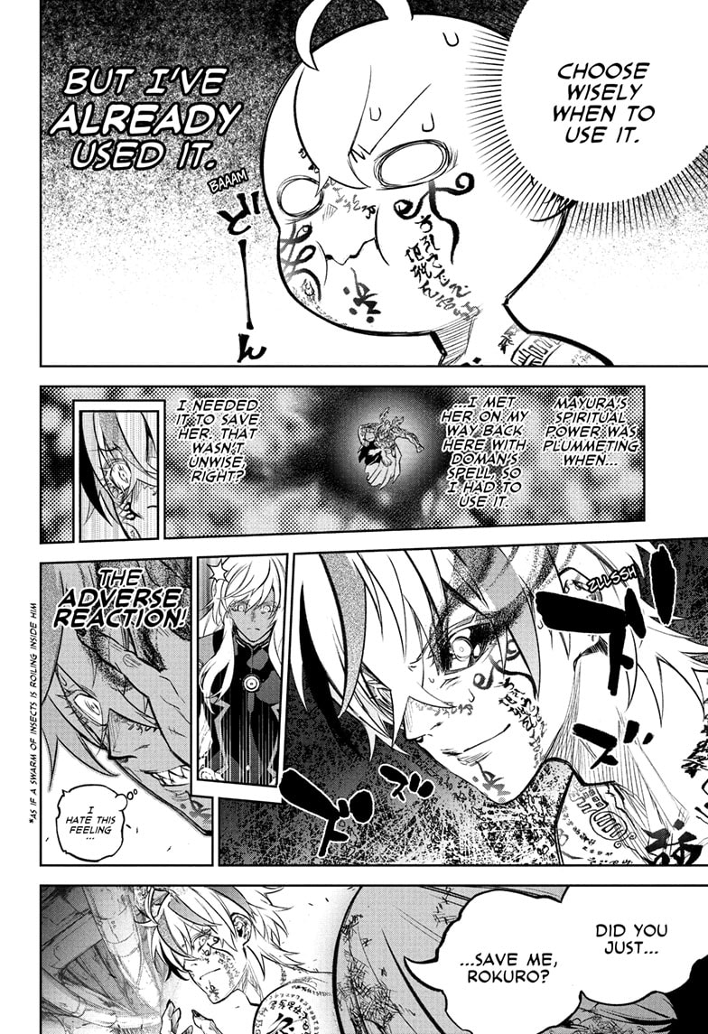 Sousei no Onmyouji Chapter 113 - Page 10