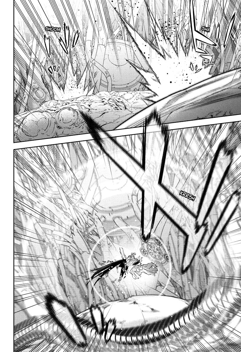 Sousei no Onmyouji Chapter 113 - Page 14