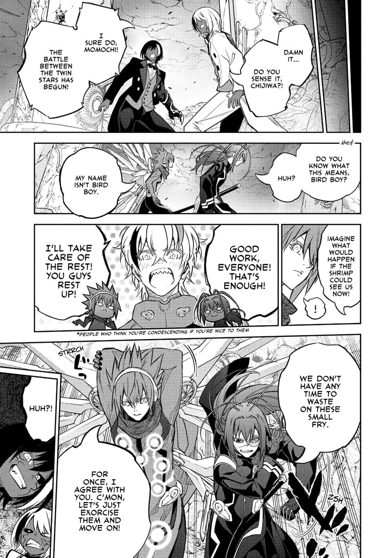 Sousei no Onmyouji Chapter 113 - Page 19