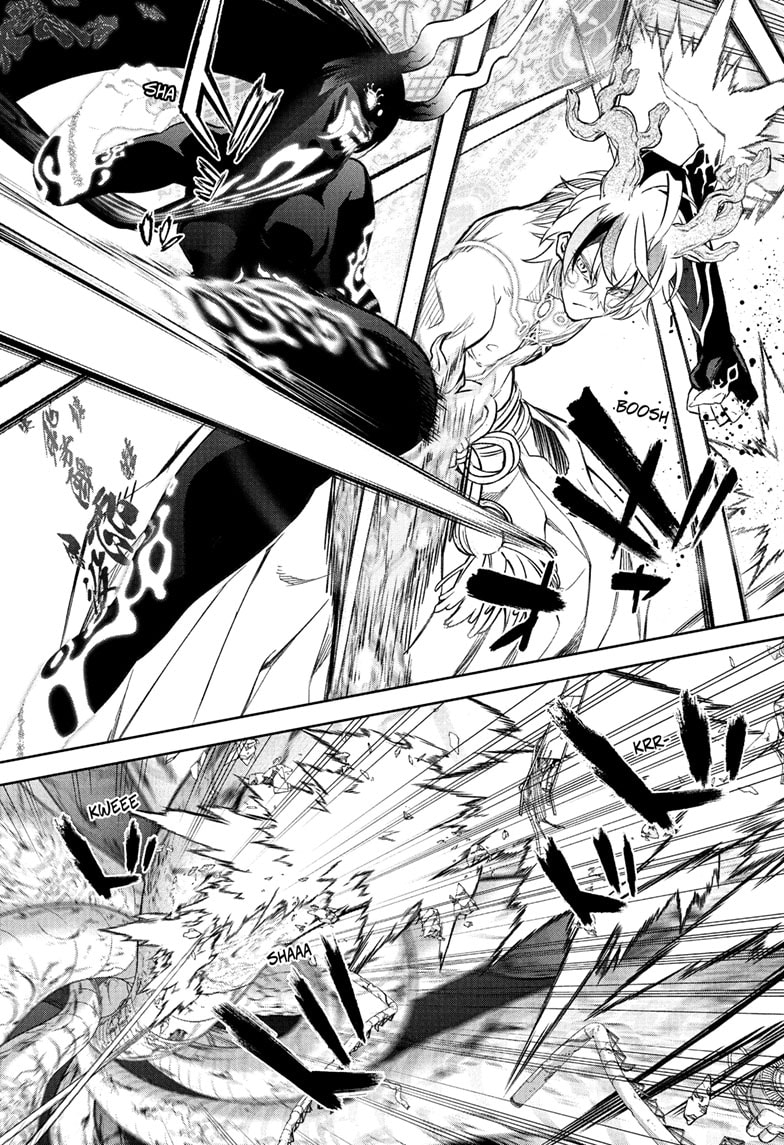 Sousei no Onmyouji Chapter 113 - Page 21