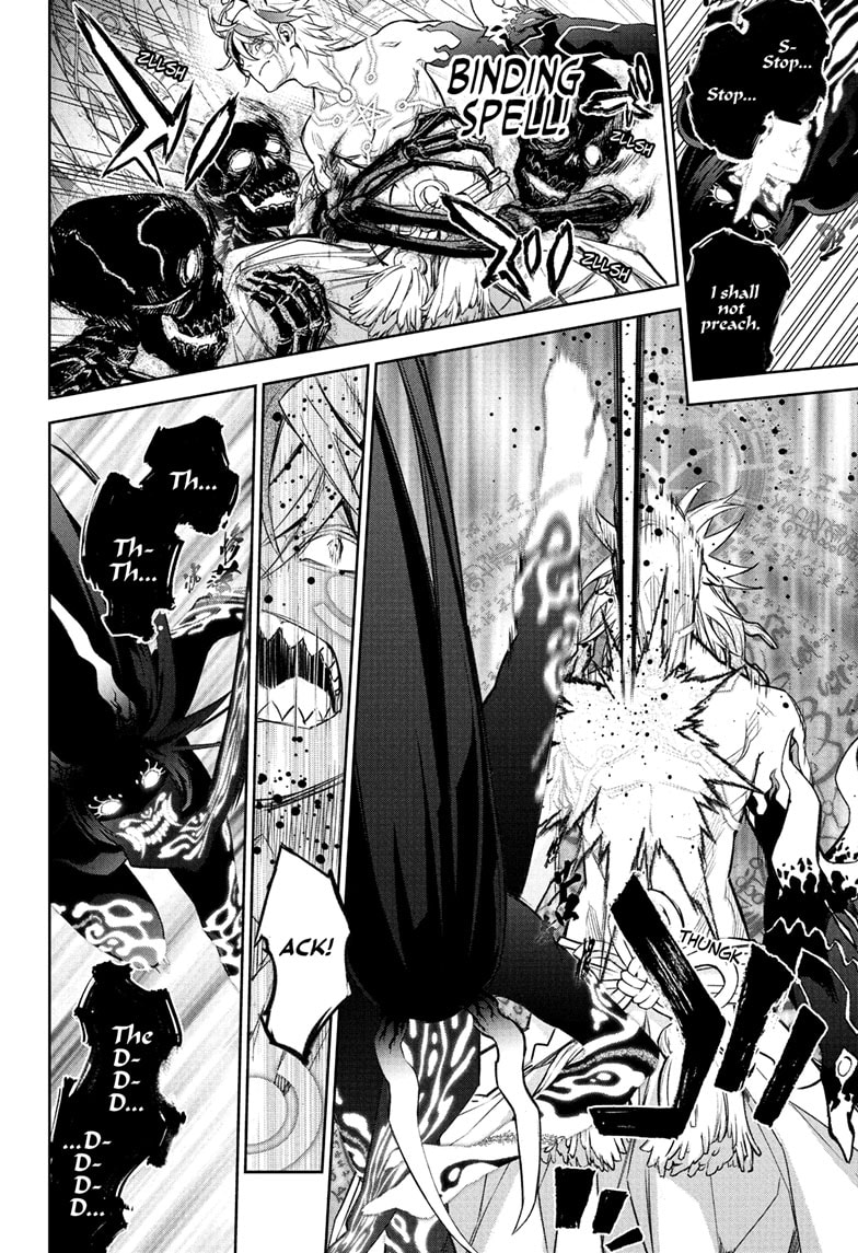 Sousei no Onmyouji Chapter 113 - Page 22