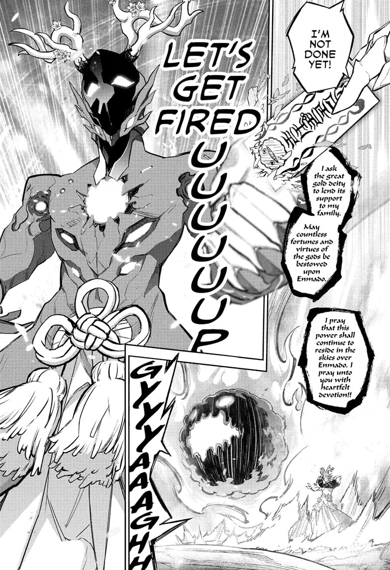 Sousei no Onmyouji Chapter 113 - Page 26