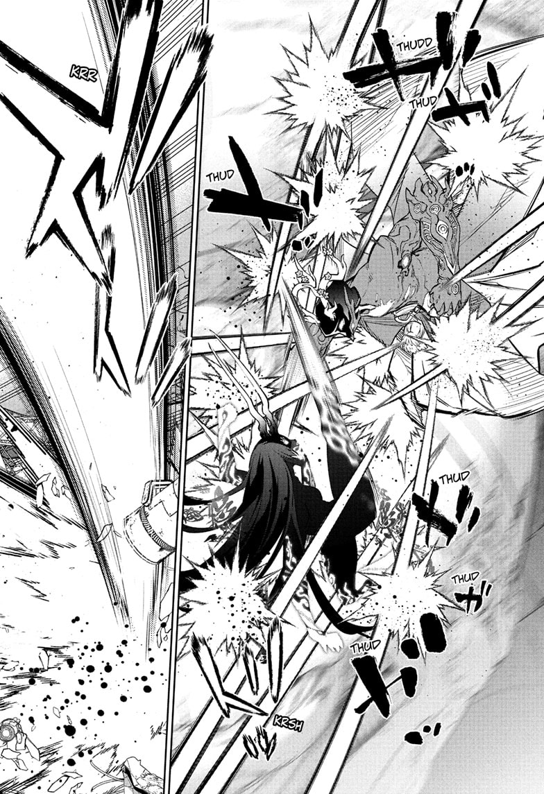 Sousei no Onmyouji Chapter 113 - Page 28