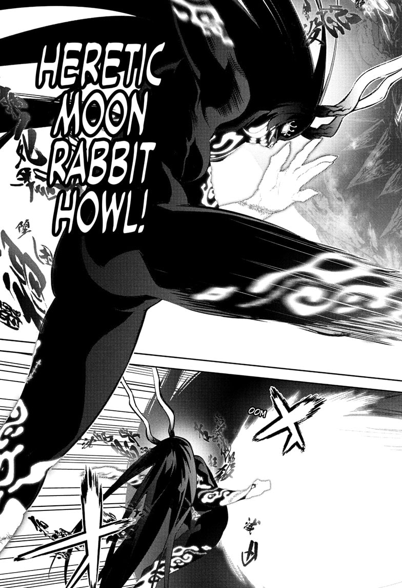 Sousei no Onmyouji Chapter 113 - Page 35