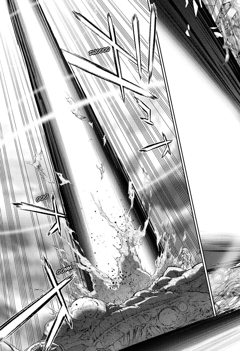 Sousei no Onmyouji Chapter 113 - Page 39