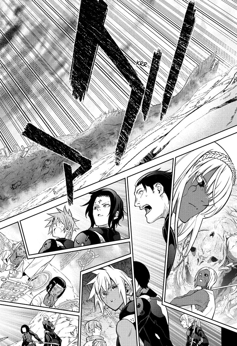 Sousei no Onmyouji Chapter 113 - Page 40