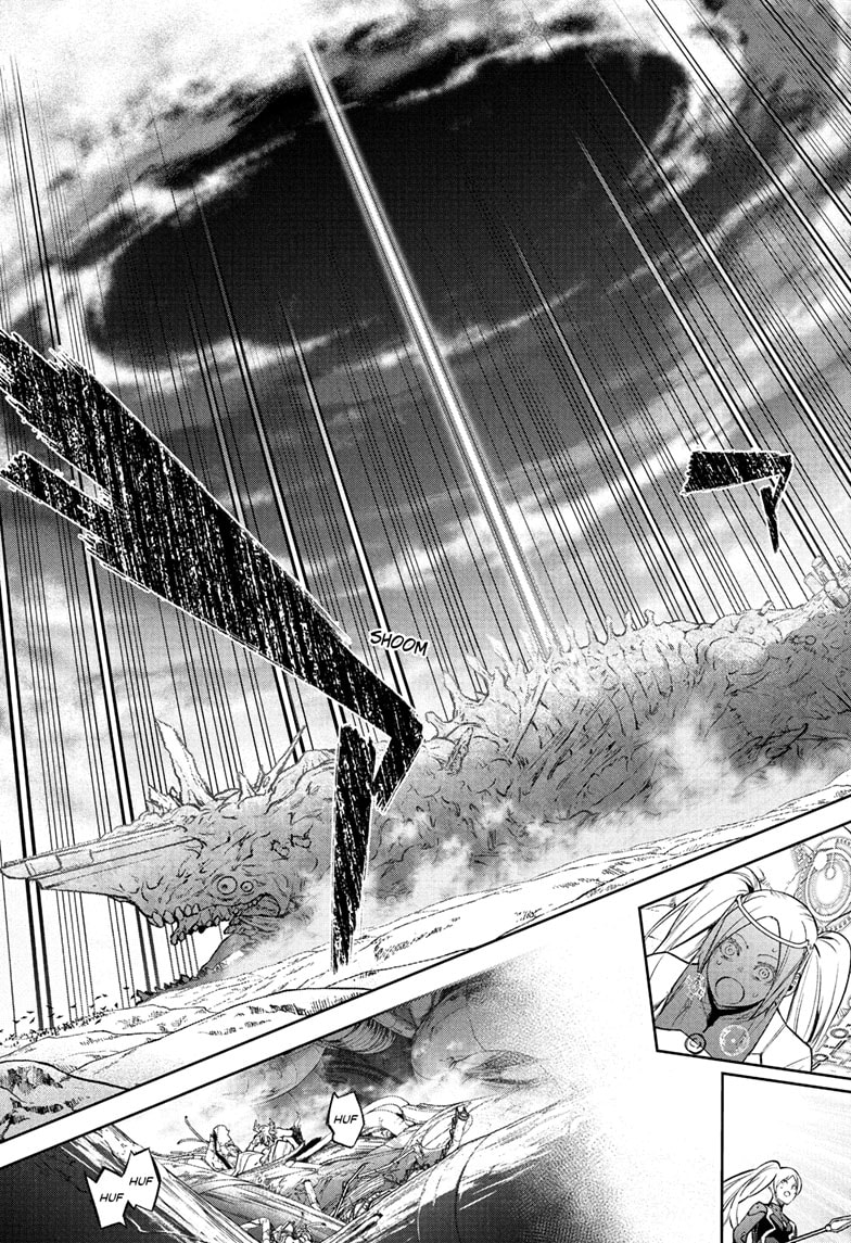 Sousei no Onmyouji Chapter 113 - Page 41