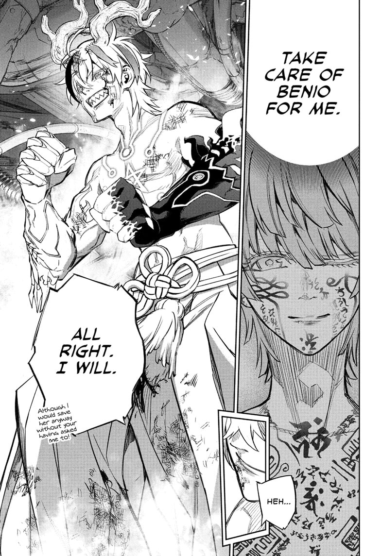 Sousei no Onmyouji Chapter 113 - Page 43