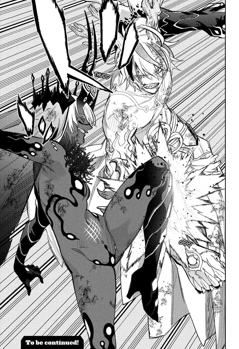 Sousei no Onmyouji Chapter 113 - Page 45