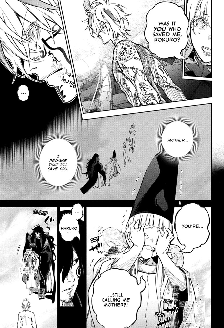 Sousei no Onmyouji Chapter 113 - Page 5