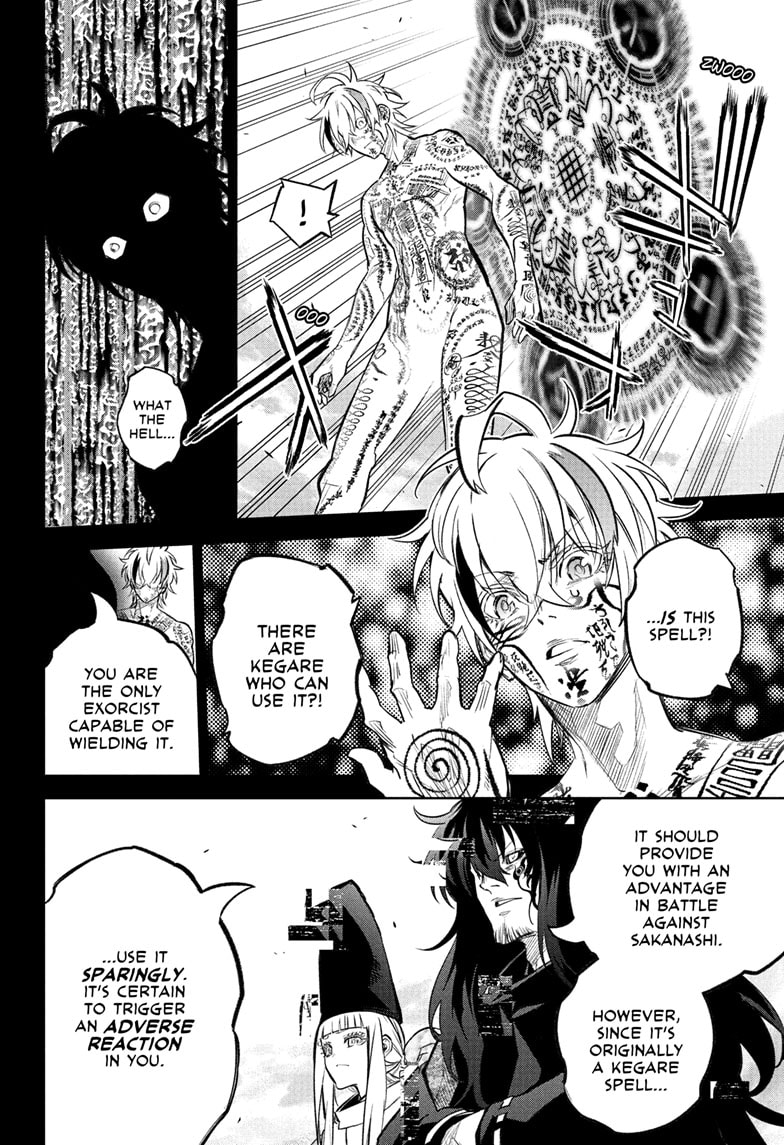 Sousei no Onmyouji Chapter 113 - Page 8