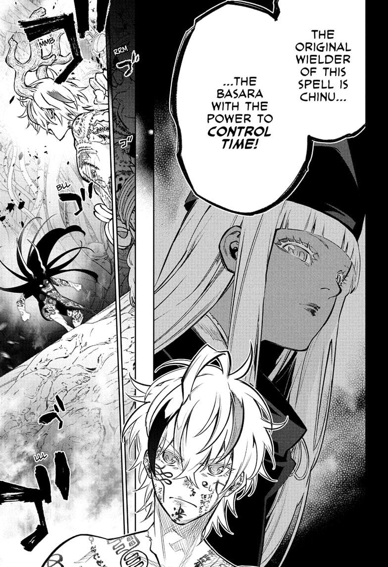 Sousei no Onmyouji Chapter 113 - Page 9