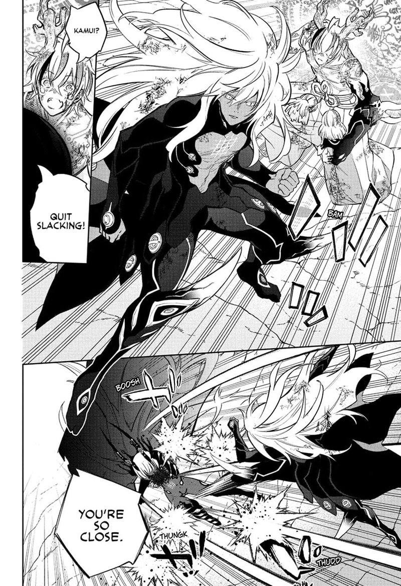 Sousei no Onmyouji Chapter 114 - Page 10