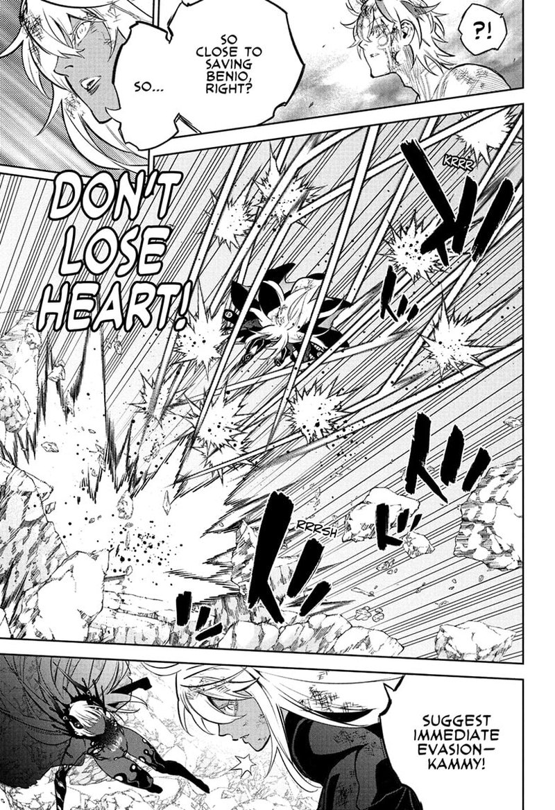 Sousei no Onmyouji Chapter 114 - Page 11