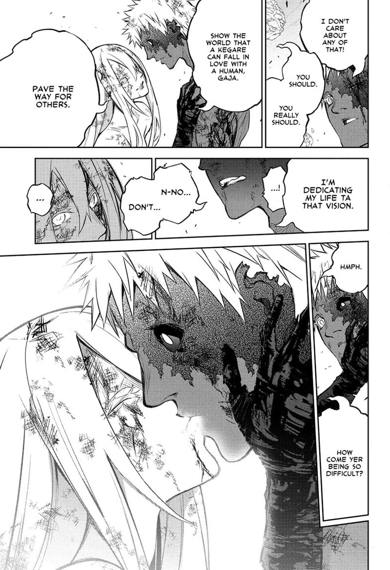 Sousei no Onmyouji Chapter 114 - Page 17